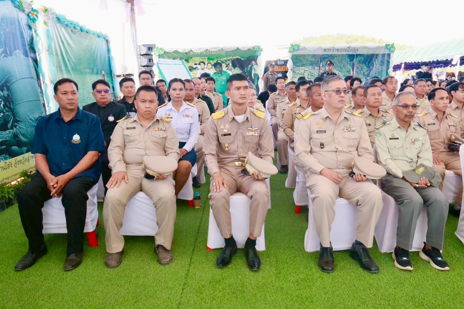 title - องคมนตรี ลงพื้นที่ติดตามและขับเคลื่อนโครงการอ่างเก็บน้ำห้วยจะกาอันเนื่องมาจากพระราชดำริ ตำบลแม่ลาน อำเภอลี้ จังหวัดลำพูน